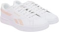Купить оптом Кеды Reebok PRIME GROUNDS 100239699 100239699