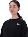 Купить оптом Джемпер Reebok HARPER CREWNECK CROPPED Кофта 100241296 100241296