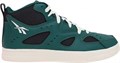 Купить оптом Кеды Reebok PRIMARY HARDWOOD 100242947 100242947