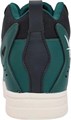 Купить оптом Кеды Reebok PRIMARY HARDWOOD 100242947 100242947
