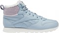 Купить оптом Кроссовки Reebok CL LTHR ARCTIC BOOT GZ1464 GZ1464