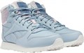 Купить оптом Кроссовки Reebok CL LTHR ARCTIC BOOT GZ1464 GZ1464