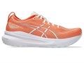 Купить оптом Кроссовки Asics GEL-KAYANO 31 1011B867-800 1011B867-800
