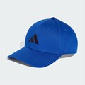 Купить оптом Кепка adidas BB CAP COT NL JP0394 JP0394
