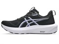 Купить оптом Кроссовки Asics GT-1000 14 1012B859-004 1012B859-004
