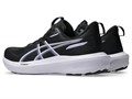 Купить оптом Кроссовки Asics GT-1000 14 1012B859-004 1012B859-004