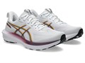 Купить оптом Кроссовки Asics GT-1000 14 1012B859-101 1012B859-101