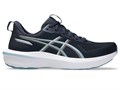 Купить оптом Кроссовки Asics GT-1000 14 1012B859-401 1012B859-401