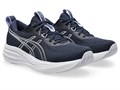 Купить оптом Кроссовки Asics GEL-PULSE 17 1012B930-400 1012B930-400