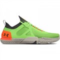 Купить оптом Кроссовки Under Armour TriBase Reign 4 Pro 3025080-301 3025080-301