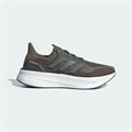 Купить оптом Кроссовки adidas ULTRABOOST 5 ID8815 ID8815
