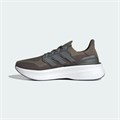 Купить оптом Кроссовки adidas ULTRABOOST 5 ID8815 ID8815