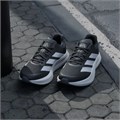 Купить оптом Кроссовки adidas DURAMO SPEED 2 M IH8201 IH8201