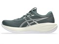 Купить оптом Кроссовки Asics GEL-CUMULUS 28 1011C143-300 1011C143-300