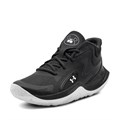 Купить оптом Кроссовки Under Armour JET '25 6001585-016 6001585-016