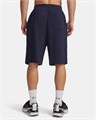 Купить оптом Шорты Under Armour Rival LW Graphic Shorts 6014689-410 6014689-410