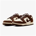 Купить оптом Кроссовки Nike Dunk Low Retro FQ8249-104 FQ8249-104