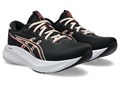 Купить оптом Кроссовки Asics GEL-EXCITE 11 1012B861-004 1012B861-004