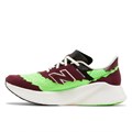 Купить оптом Кроссовки New Balance Edition Rc Elite V2 Кроссовки Msrcelso MSRCELSO MSRCELSO