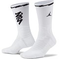 Купить оптом Носки Jordan Flight Crew - Zw CU7914-100 CU7914-100