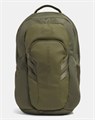 Купить оптом Рюкзак Under Armour Hustle 6.0 Pro BP 1384671-390 1384671-390