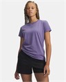 Купить оптом Футболка Under Armour Rival Core SS 1383648-520 1383648-520