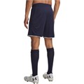 Купить оптом Шорты Under Armour M Challenger Train Short 6009896-410 6009896-410
