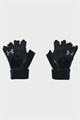 Купить оптом Перчатки Under Armour M's Weightlifting Glove 1369830-001 1369830-001