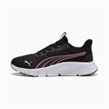 Купить оптом Puma Кроссовки Flexfocus Lite Modern, 31009329 31009329