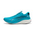 Купить оптом Puma Кроссовки Magnify Nitro 3, 31104605 31104605