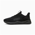 Купить оптом Puma Кроссовки Ftr Wave, 31109502 31109502