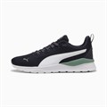 Купить оптом Puma Кроссовки Anzarun Lite, 37112866 37112866