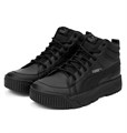 Купить оптом Puma Кроссовки Tarrenz Wtr, 37220402 37220402