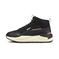 Купить оптом Puma Кроссовки X-ray 2 Square Mid Wtr, 37302007 37302007