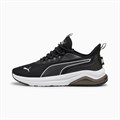 Купить оптом Puma Кроссовки Amplifier, 39686701 39686701