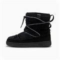 Купить оптом Puma Кроссовки Snowbae Suede Wns, 40217501 40217501