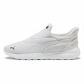 Купить оптом Puma Кроссовки Softride Cosmic Sliptech, 40263103 40263103