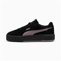Купить оптом Puma Кроссовки Carina Mia Sd, 40263803 40263803