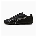 Купить оптом Puma Кроссовки Catch Soleil, 40274403 40274403