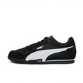 Купить оптом Puma Кроссовки Bella Donna Nylon, 40355402 40355402