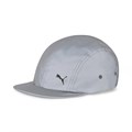Купить оптом Puma Кепка Full Reflective Running Cap, 02371301 02371301