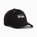 Купить оптом Puma Кепка Pl Bb Cap, 02645601 02645601
