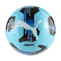 Купить оптом Puma Мяч Orbita 6 Ms, 08433512 08433512
