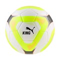 Купить оптом Puma Мяч King Ball, 08473603 08473603