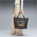 Купить оптом Puma Сумка Campus Shopper, 09129403 09129403