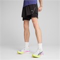 Купить оптом Puma Шорты Everyday Uw 2in1 5 Short M, 52663501 52663501