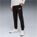 Купить оптом Puma Брюки Ess Camo Sweatpants, 63303801 63303801