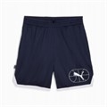 Купить оптом Puma Шорты Jv Basketball 7" Short, 63307602 63307602