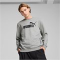 Купить оптом Puma Джемпер Ess No. 1 Logo Crew, 68255803 68255803
