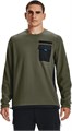 Купить оптом Термобелье (верх) Under Armour CGI UTILITY CREW 1366200-390 1366200-390